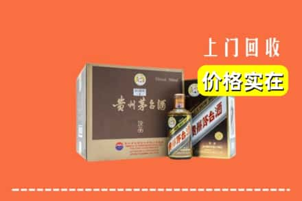 德阳市回收彩釉茅台酒